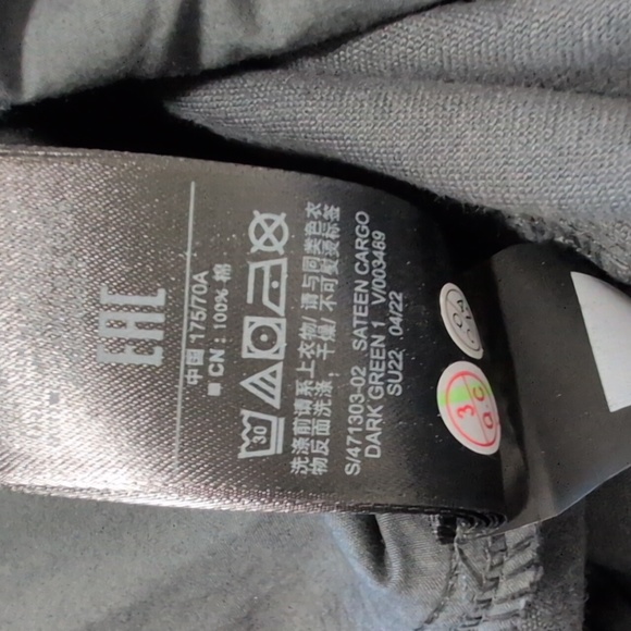 YEEZY GAP Engineered by Balenciaga Sateen Cargo Pants "Dark Green" - Picture 8 of 8